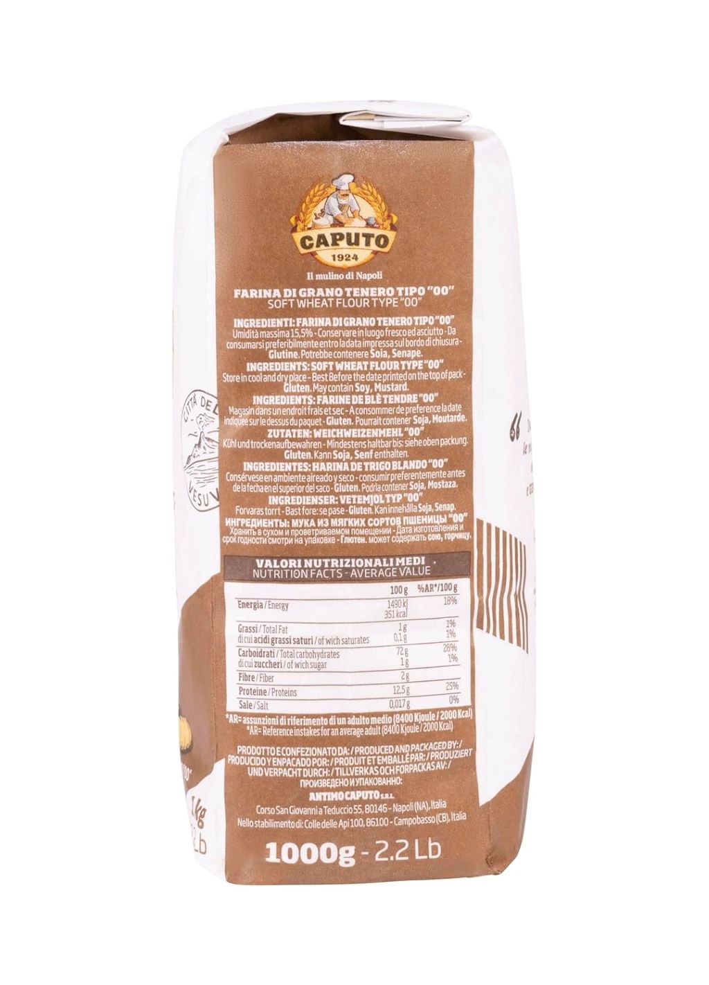 Close-up of Antimo Caputo Italian double zero flour for pasta dough